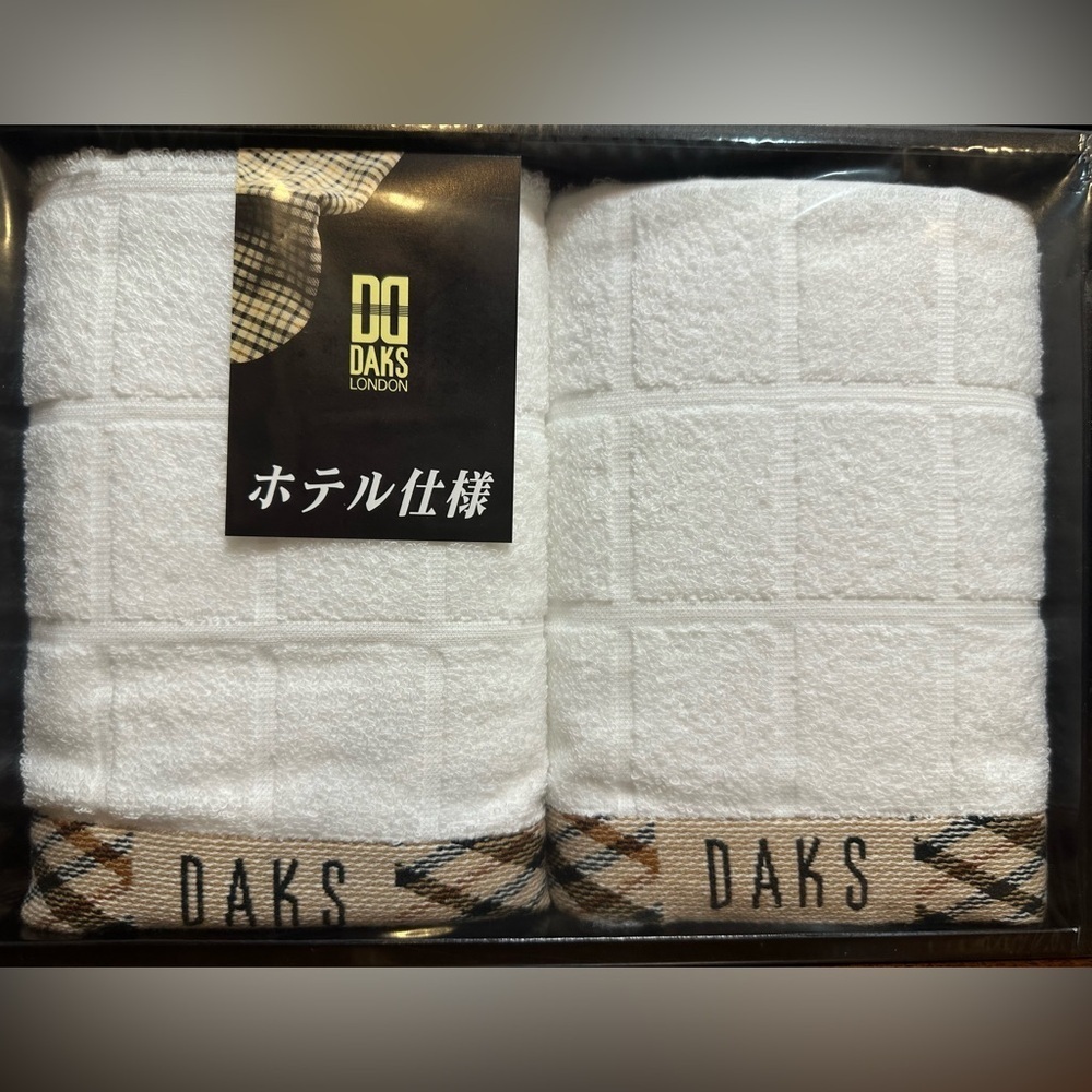 🎁Daks London Towel Set - - Set of 2- Cream & Heather Taupe NIB